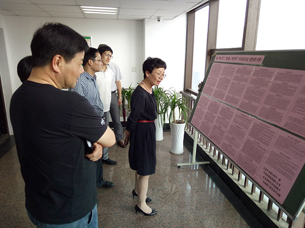 5.11市委组织部考察调研.jpg