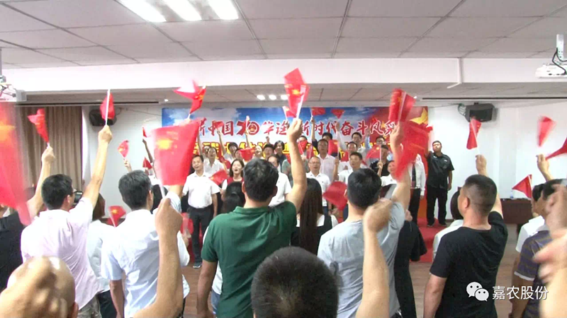 1571448573499197.png 新中国_副本.png