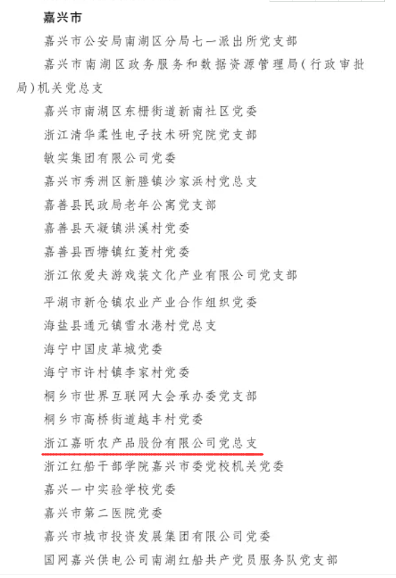 1625212269276480.png QQ图片20210702090820.png