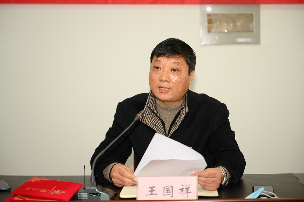 金鼎国际(中国区) - 官方网站