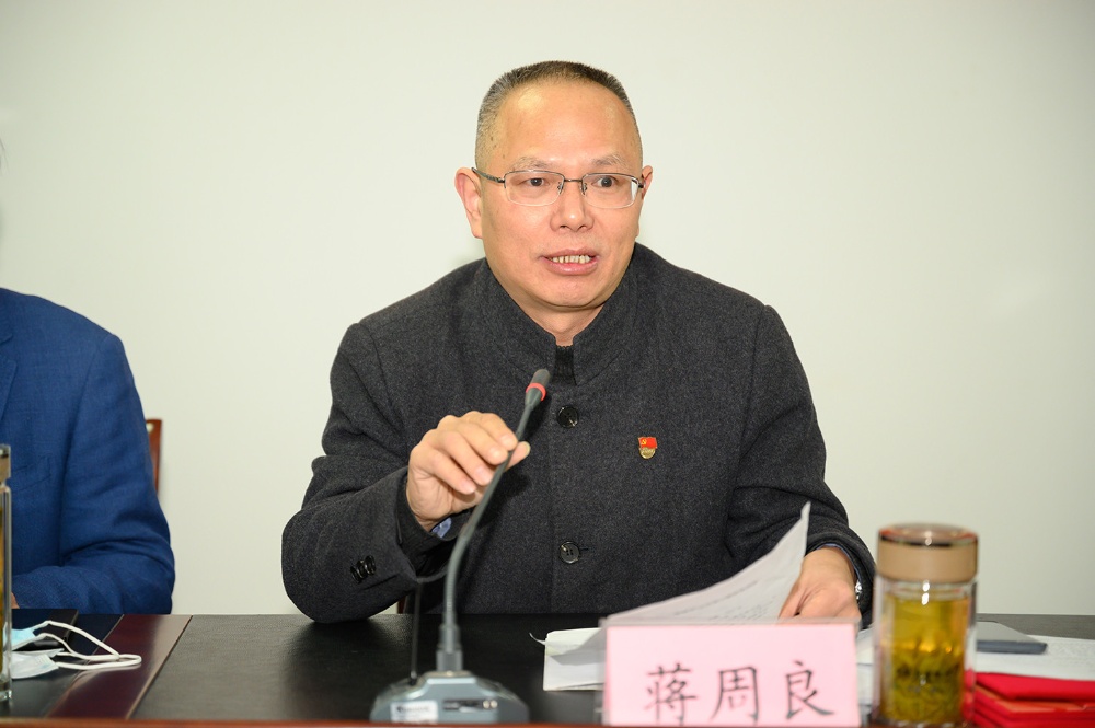 金鼎国际(中国区) - 官方网站