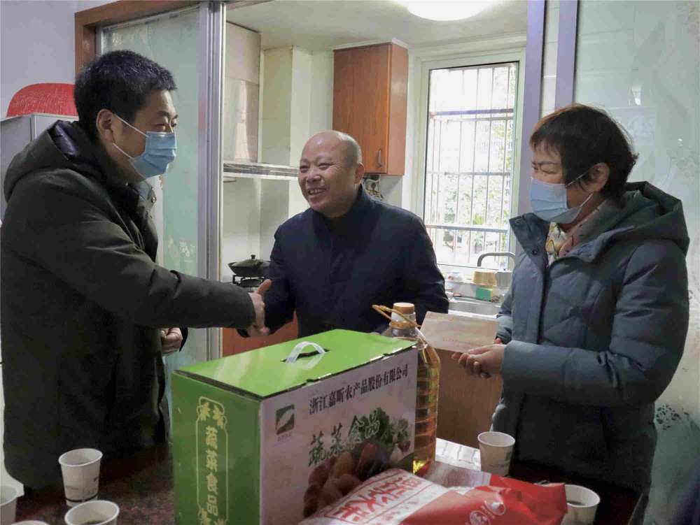 金鼎国际(中国区) - 官方网站