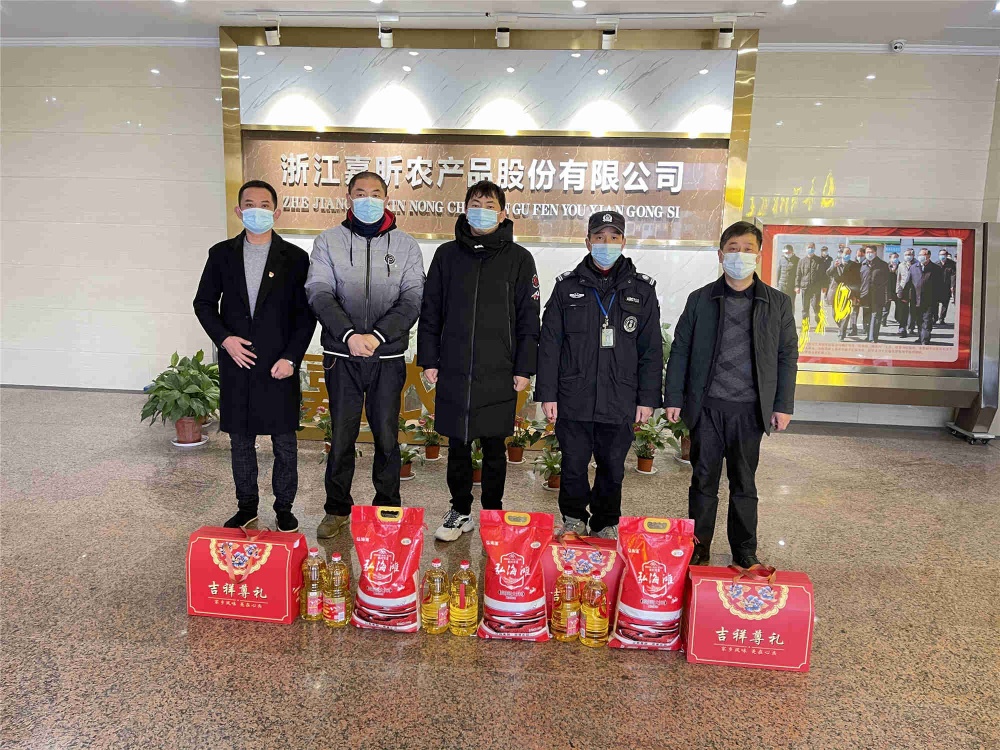 金鼎国际(中国区) - 官方网站