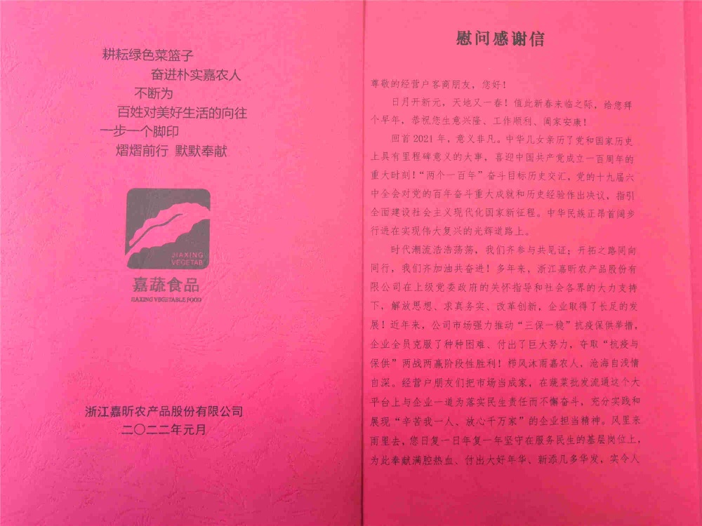 金鼎国际(中国区) - 官方网站
