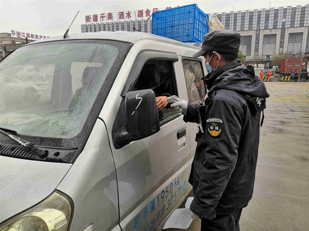 金鼎国际(中国区) - 官方网站