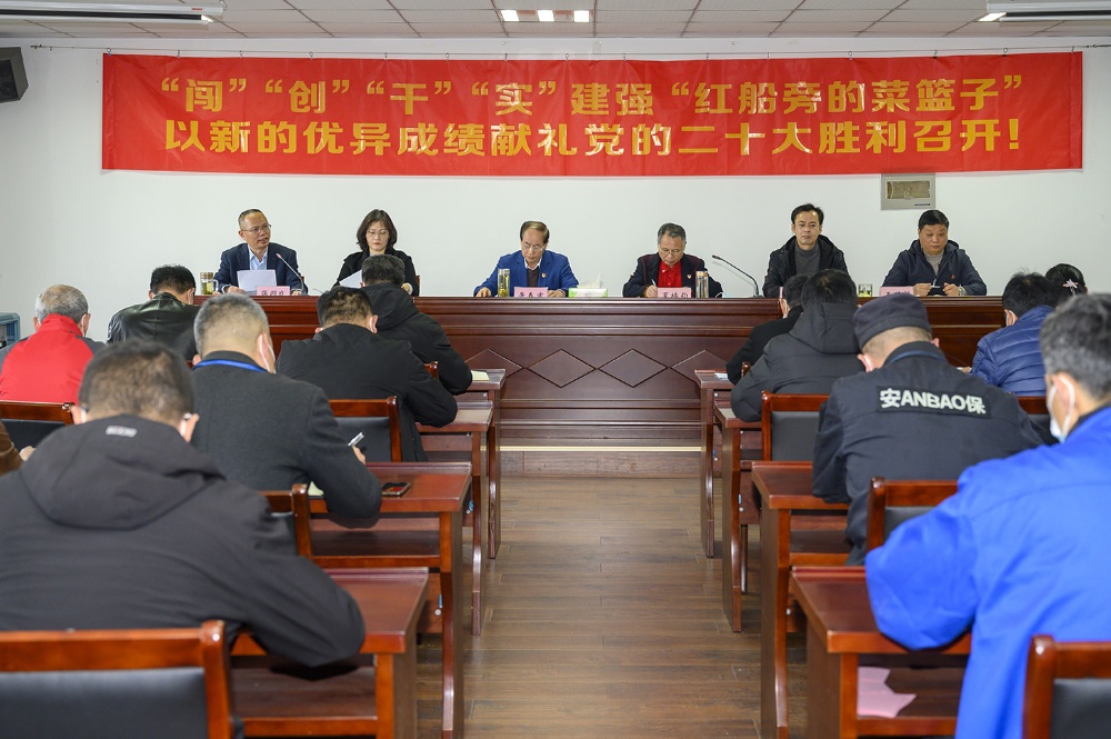 金鼎国际(中国区) - 官方网站