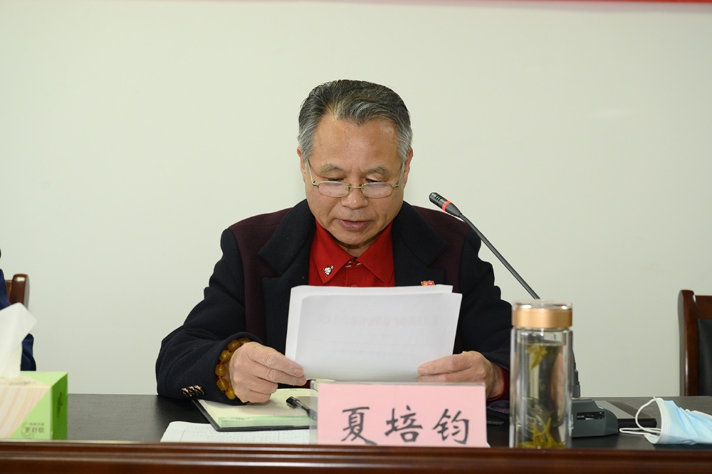 金鼎国际(中国区) - 官方网站