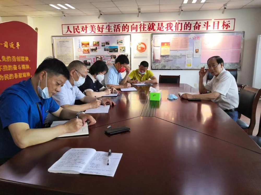 金鼎国际(中国区) - 官方网站