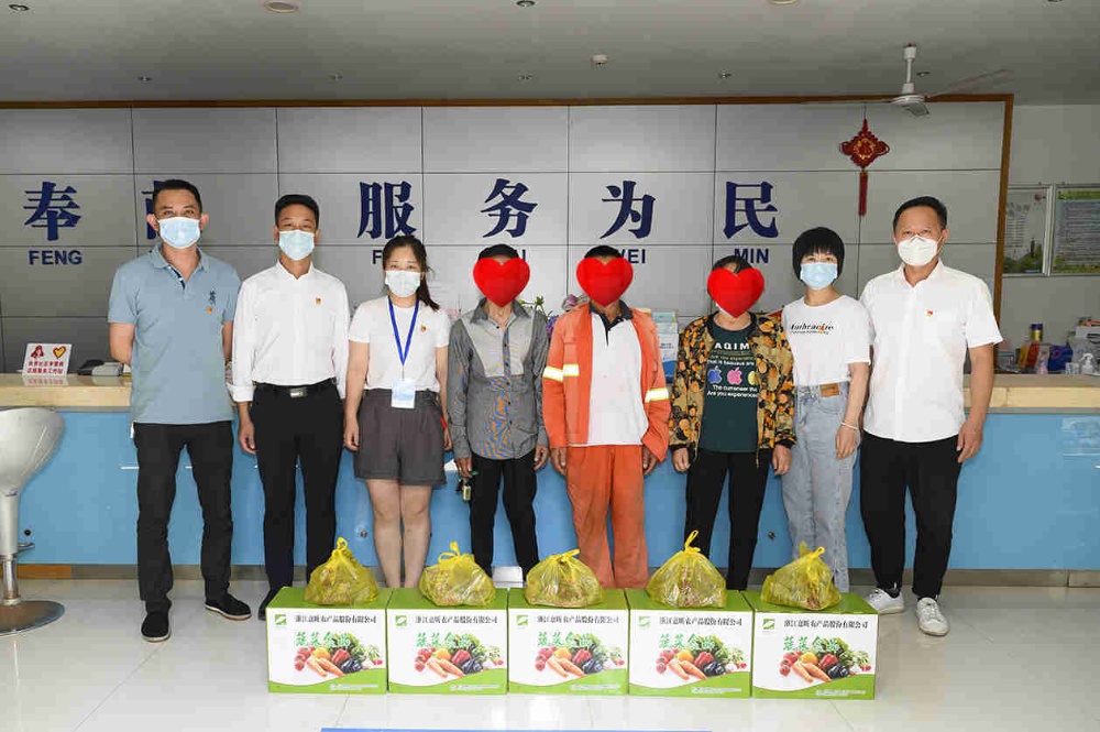 金鼎国际(中国区) - 官方网站