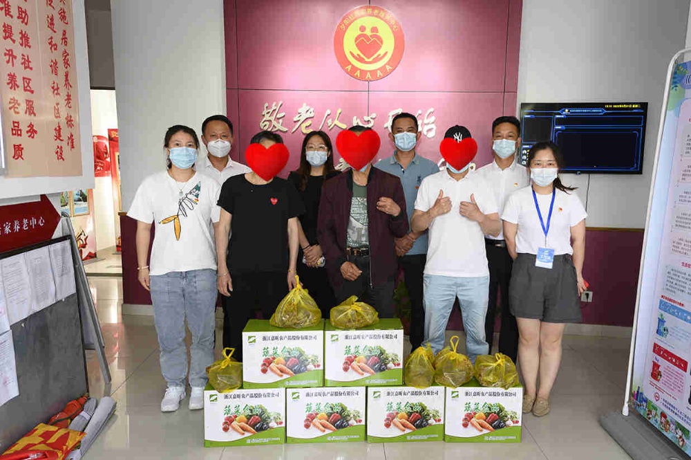 金鼎国际(中国区) - 官方网站