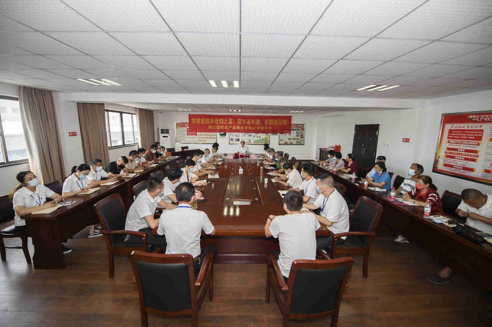 金鼎国际(中国区) - 官方网站