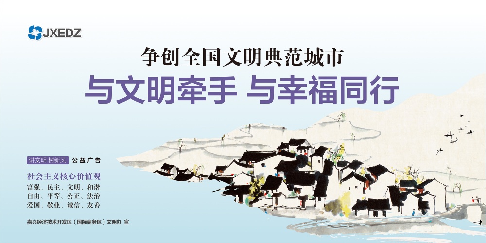金鼎国际(中国区) - 官方网站