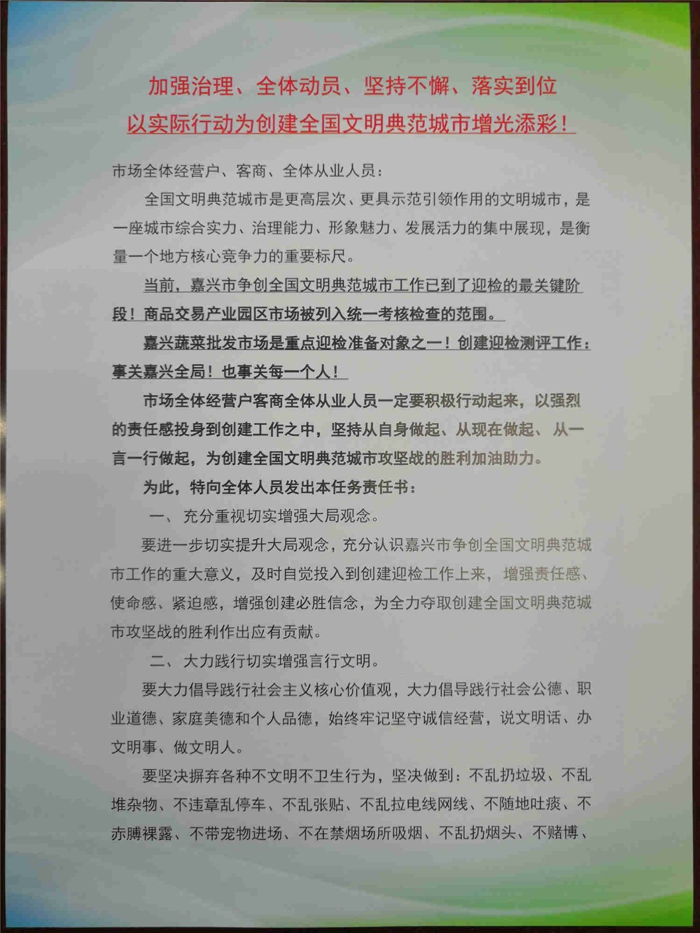 金鼎国际(中国区) - 官方网站