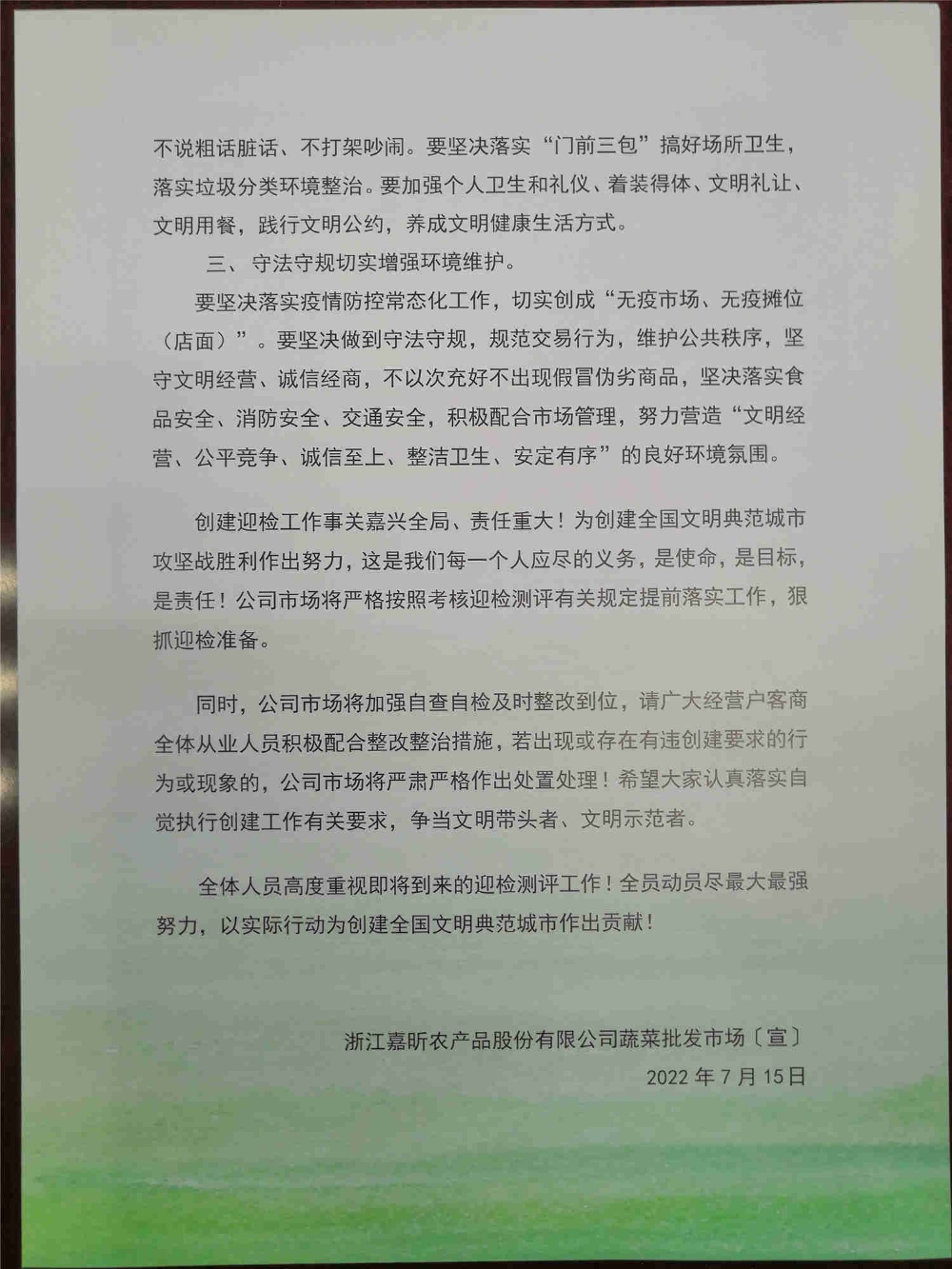 金鼎国际(中国区) - 官方网站