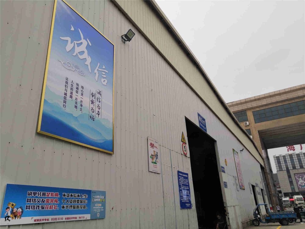 金鼎国际(中国区) - 官方网站