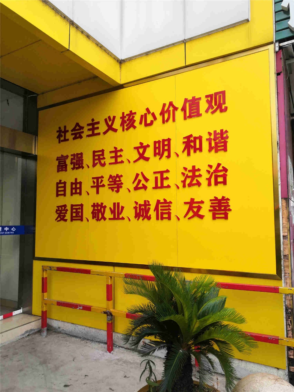 金鼎国际(中国区) - 官方网站