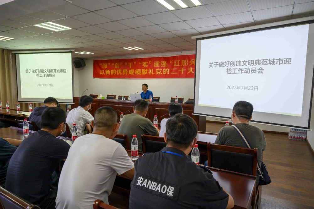 金鼎国际(中国区) - 官方网站
