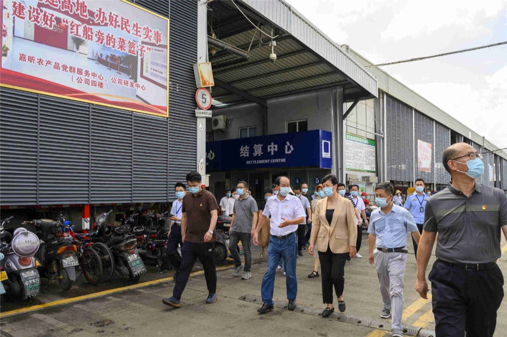 金鼎国际(中国区) - 官方网站