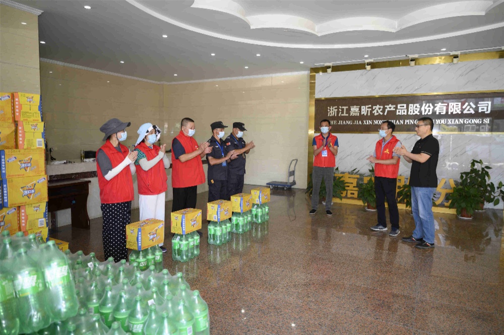 金鼎国际(中国区) - 官方网站