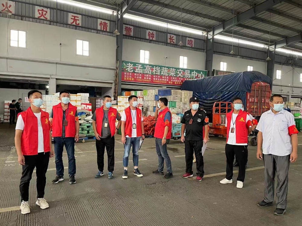 金鼎国际(中国区) - 官方网站