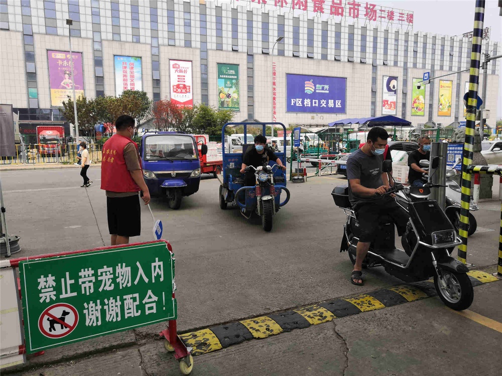 金鼎国际(中国区) - 官方网站