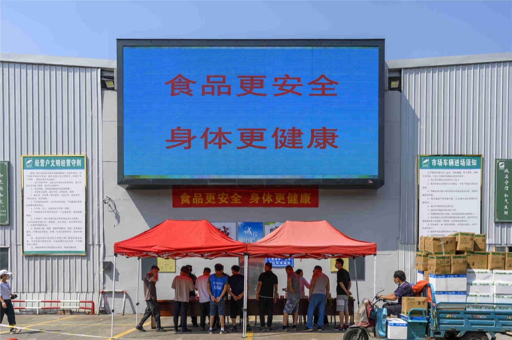 金鼎国际(中国区) - 官方网站