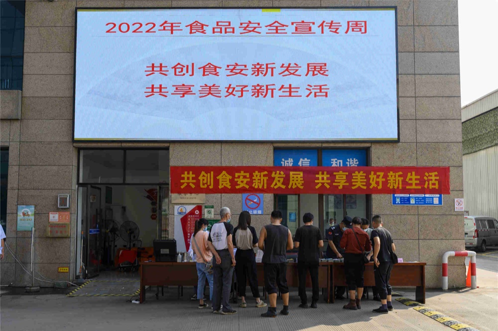 金鼎国际(中国区) - 官方网站
