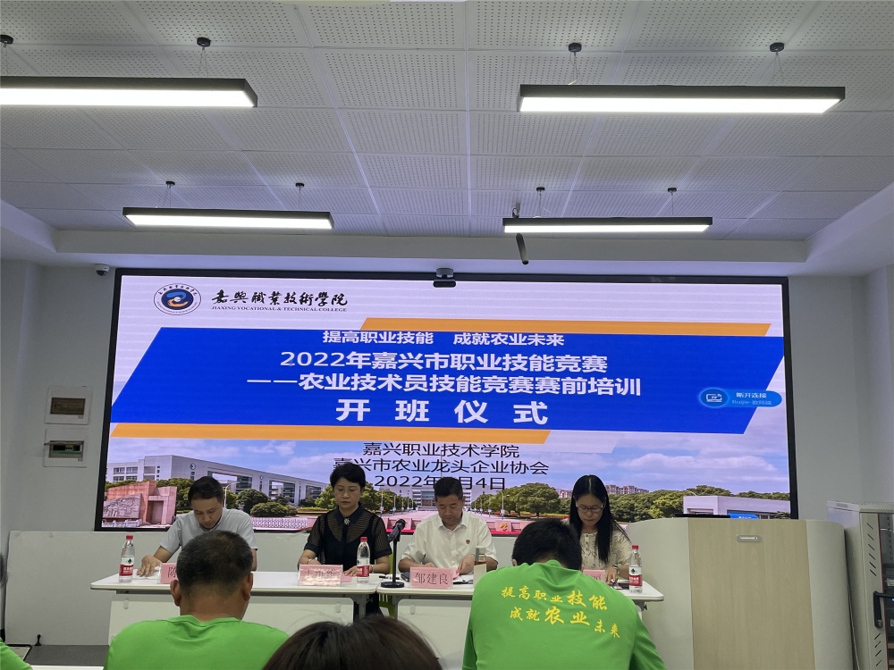 金鼎国际(中国区) - 官方网站