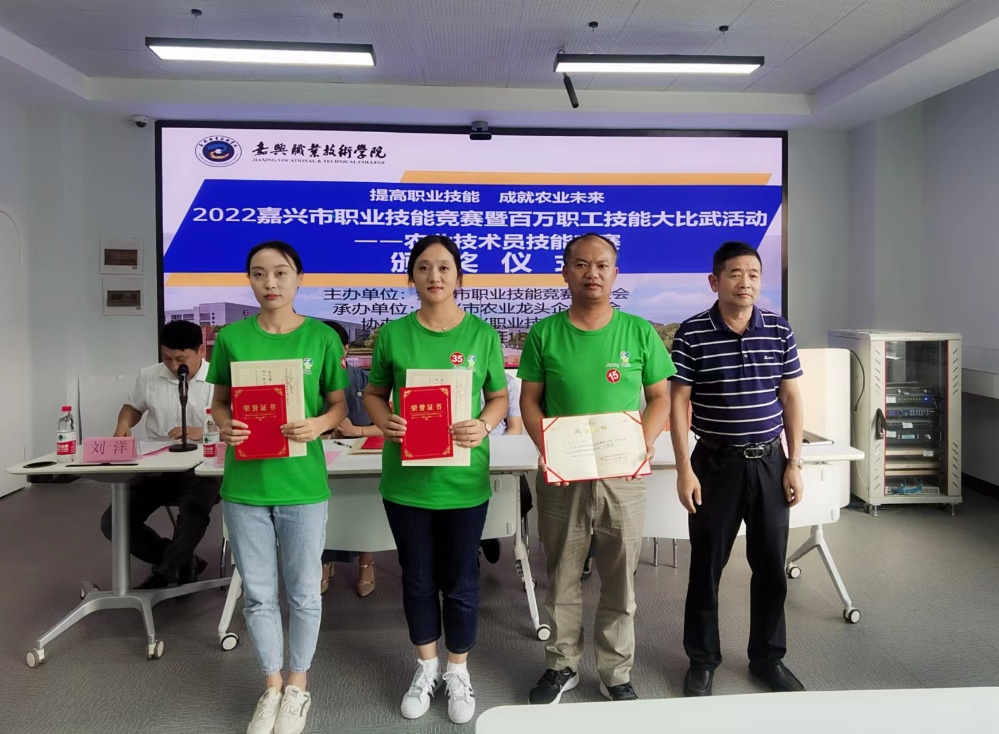 金鼎国际(中国区) - 官方网站