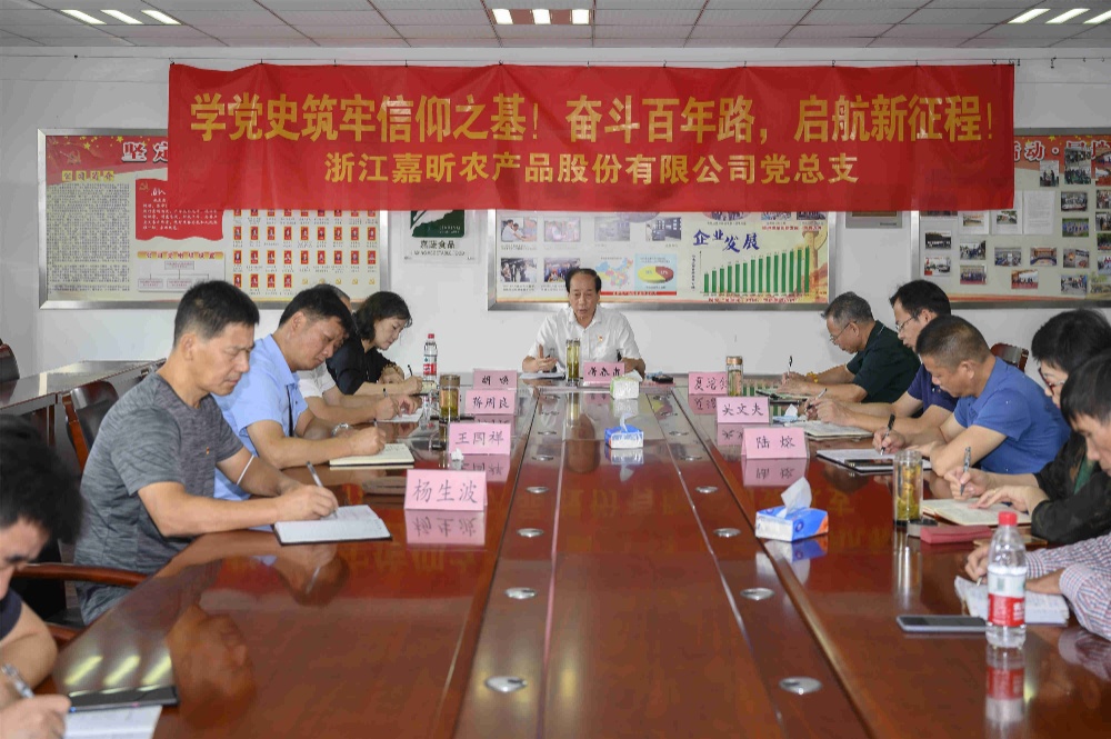 金鼎国际(中国区) - 官方网站