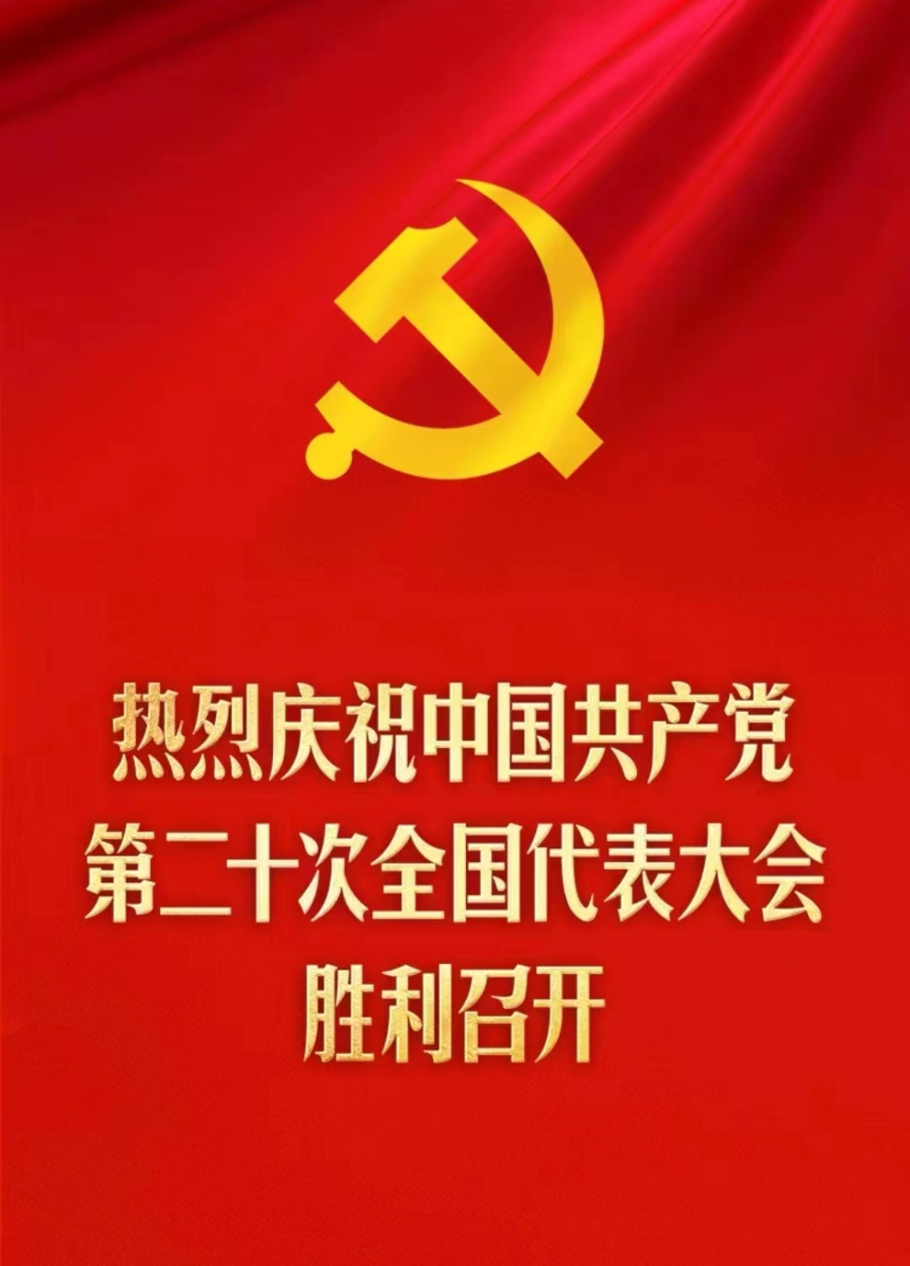 金鼎国际(中国区) - 官方网站