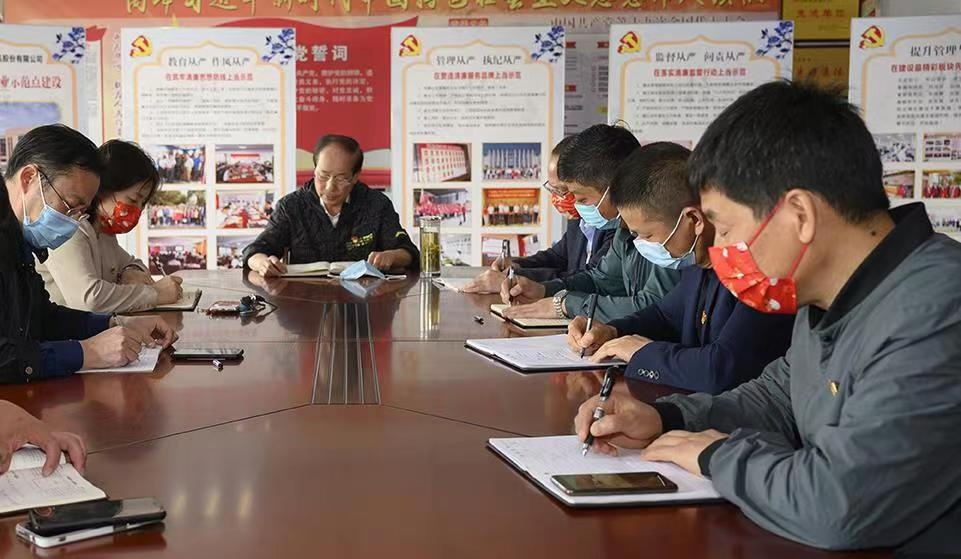 金鼎国际(中国区) - 官方网站