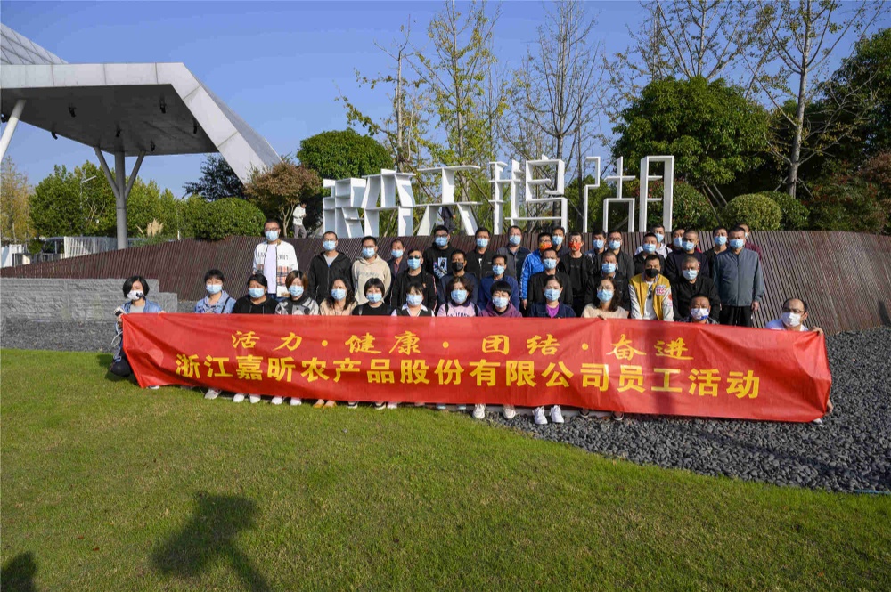 金鼎国际(中国区) - 官方网站
