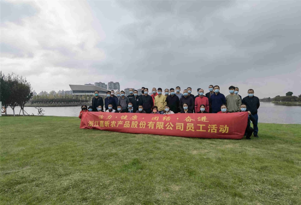 金鼎国际(中国区) - 官方网站