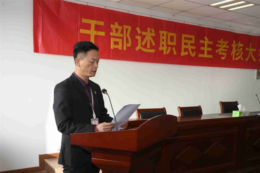 金鼎国际(中国区) - 官方网站