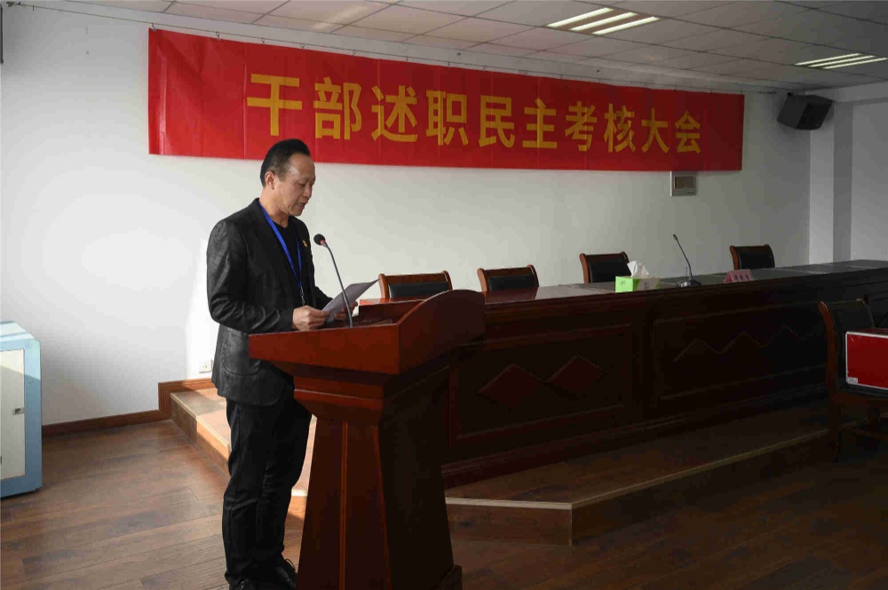 金鼎国际(中国区) - 官方网站