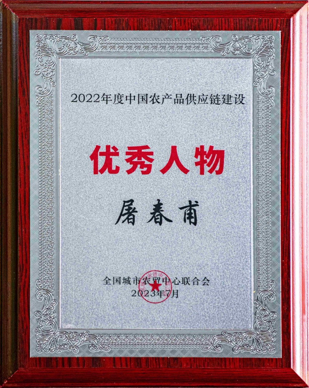 2_副本 2_副本