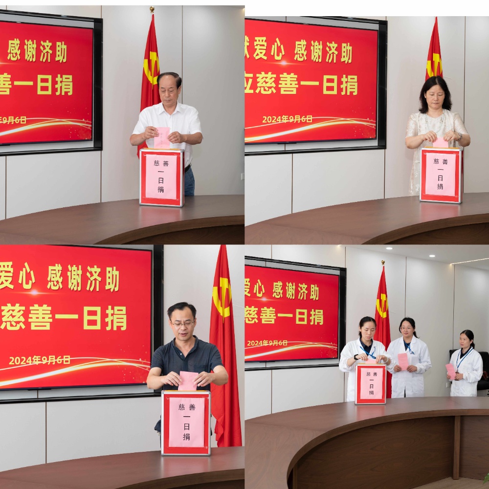 1 1