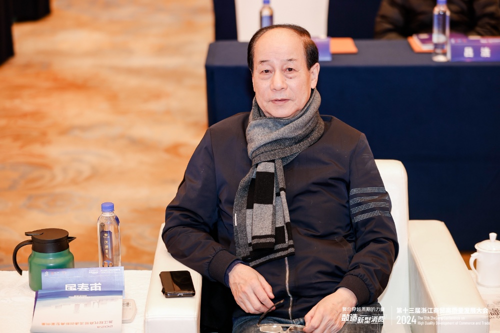 屠总_副本 屠总_副本