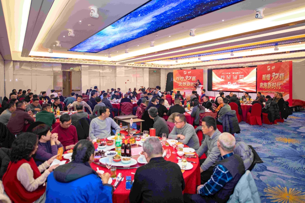 会场_副本 会场_副本