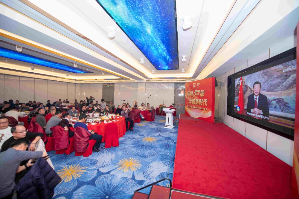 习主席新春_副本 习主席新春_副本