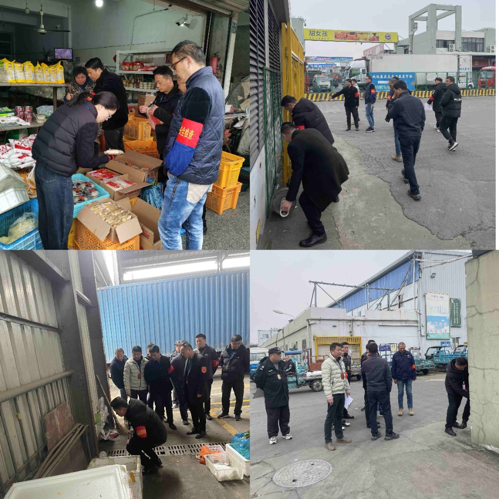 拼图_副本 拼图_副本