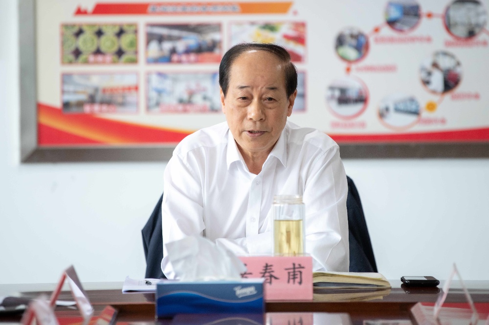 屠总 屠总