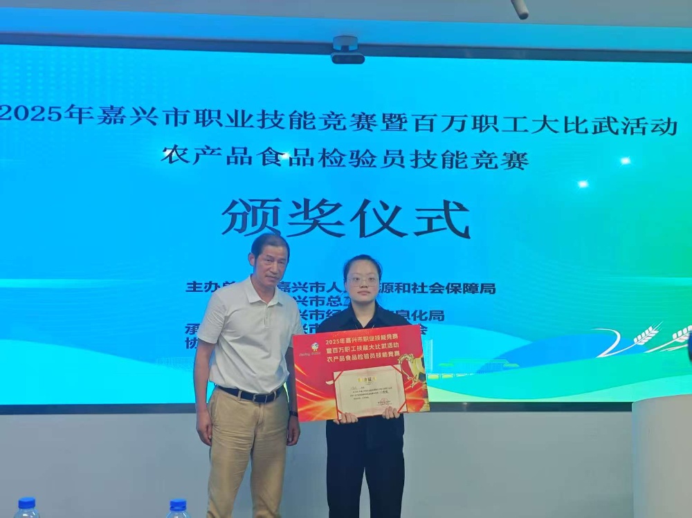 微信图片_20250630121310 微信图片_20250630121310
