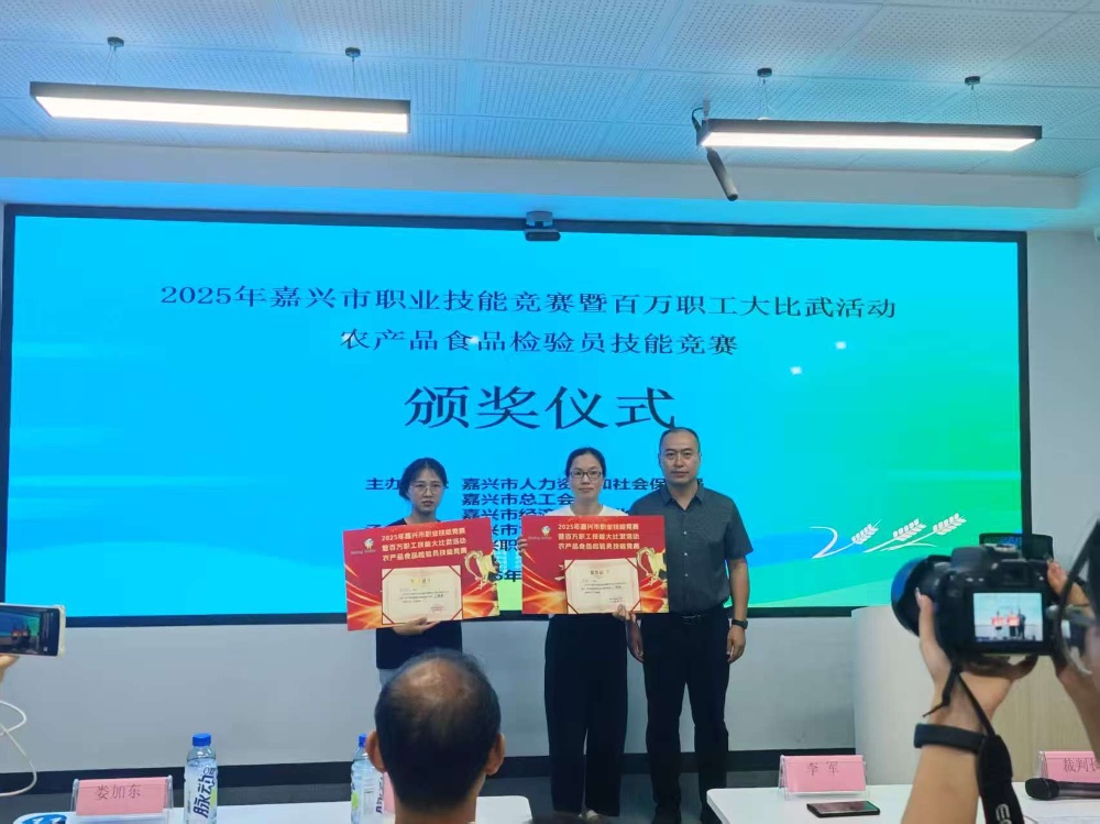 微信图片_20250630121309 微信图片_20250630121309