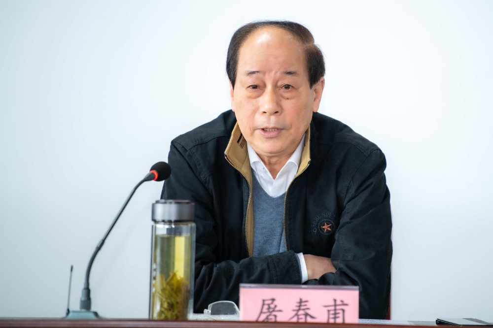 屠总 屠总