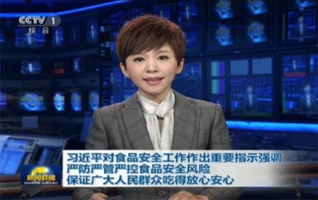 习近平：严防严管严控食品安全风险 保证人民吃得放心安心