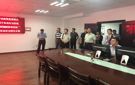 内蒙古乌兰察布市政协一行前来参观考察