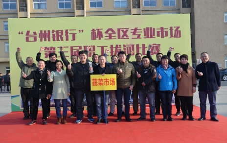 勇夺拔河赛冠军，实现“三连冠”！