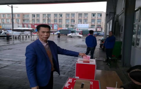 爱心行动，送去情感上精神上的支撑
